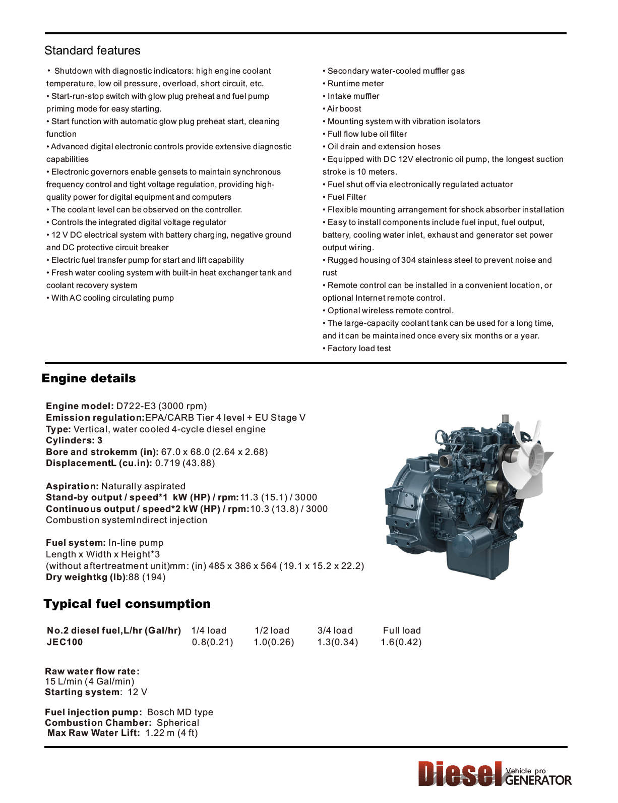 JEC100V 10kW Kubota Engine water cooled vehicle generator