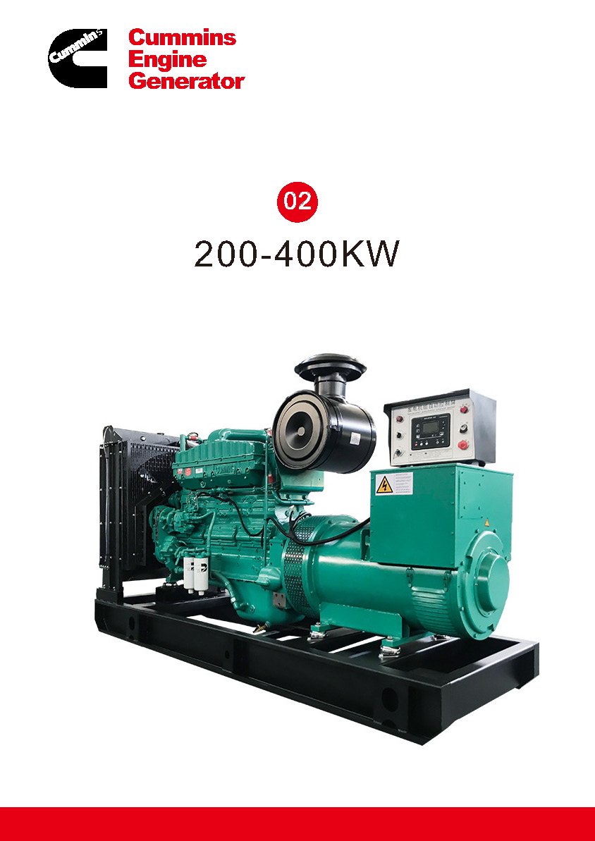 200kW Cummins engine Diesel generator