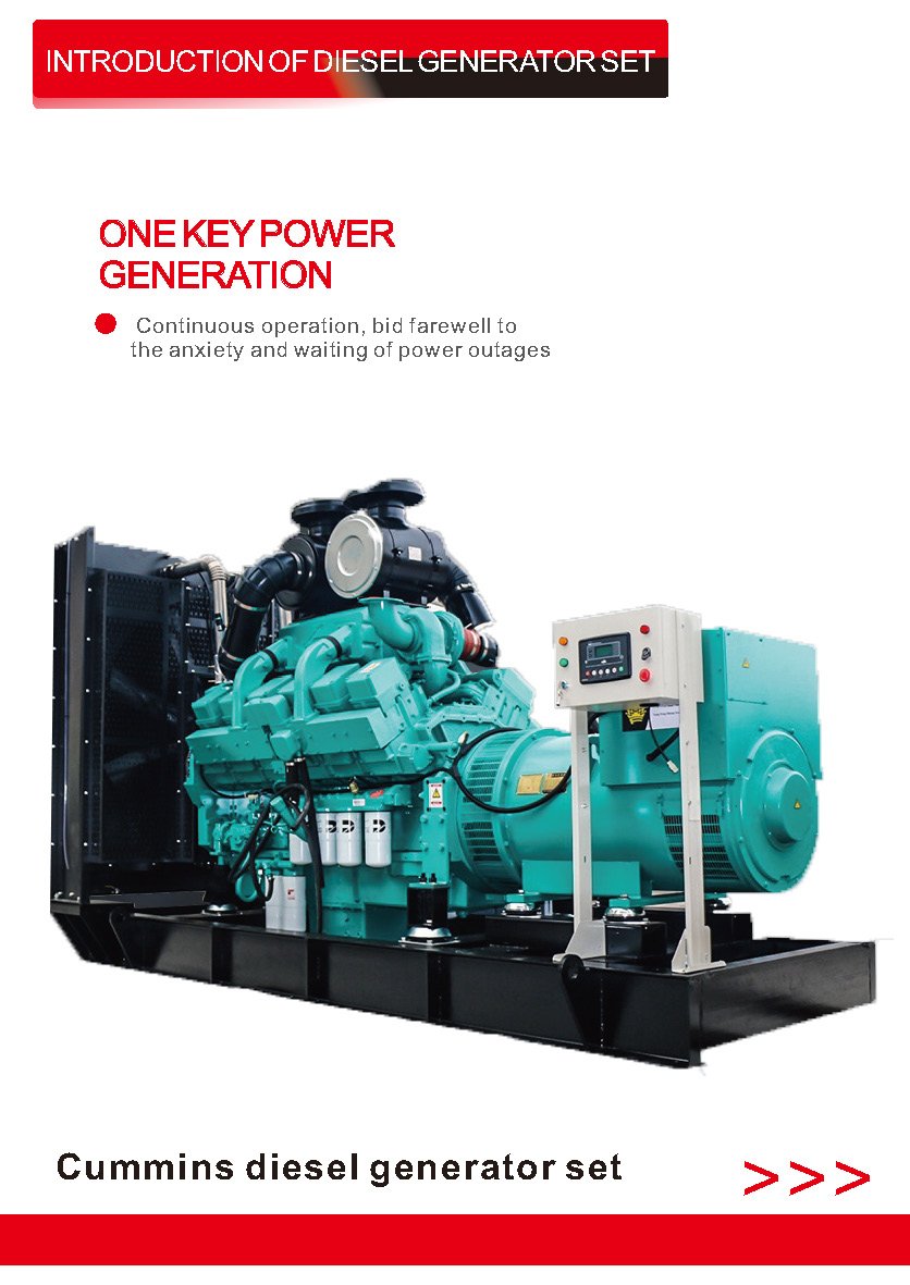 200kW Cummins engine Diesel generator