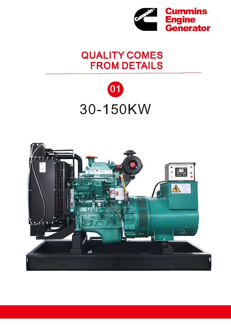 200kW Cummins engine Diesel generator