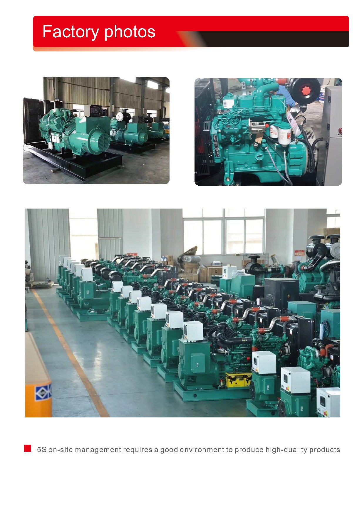200kW Cummins engine Diesel generator