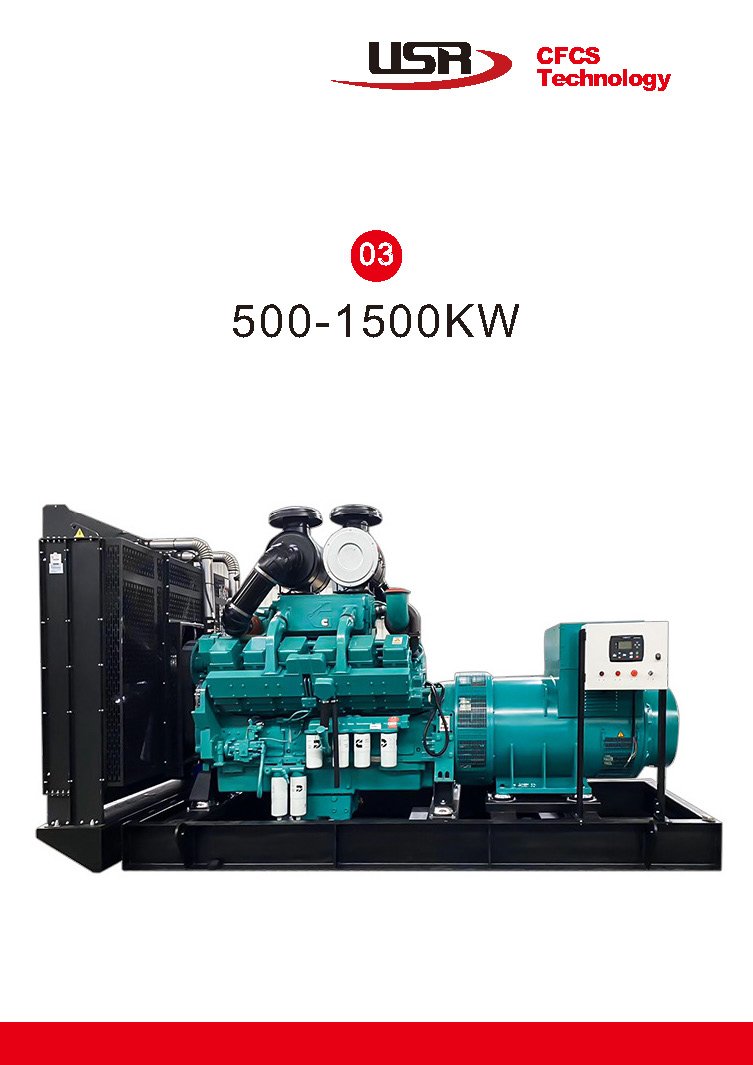200kW Cummins engine Diesel generator